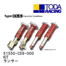 【戸田レーシング】 ファイテックスダンパー Type EX-G KIT(1台分) ミツビシ ランサー CD9A/CE9A [51550-CE9-000]_画像1