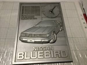 NISSAN DATSUN BLUEBIRD U11 ブルーバード ノベルティ 時計 壁掛け時計 910 810 710 610 U610 510 410 411 310 312 311 U12 レリーフ