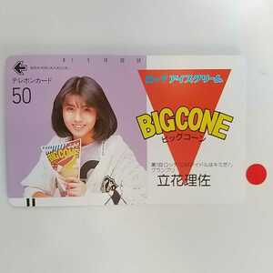 ★立花理佐　ロッテ　BIGCORN★50度数未使用テレホンカード