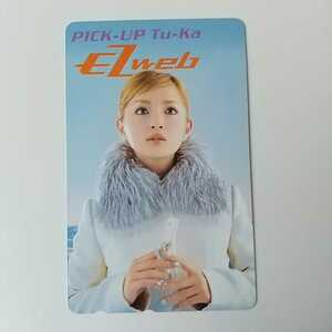 ★ Ayumi hamasaki ★ Покап Tu-ka ezweb ★ 50 градусов неиспользованная телефонная карта