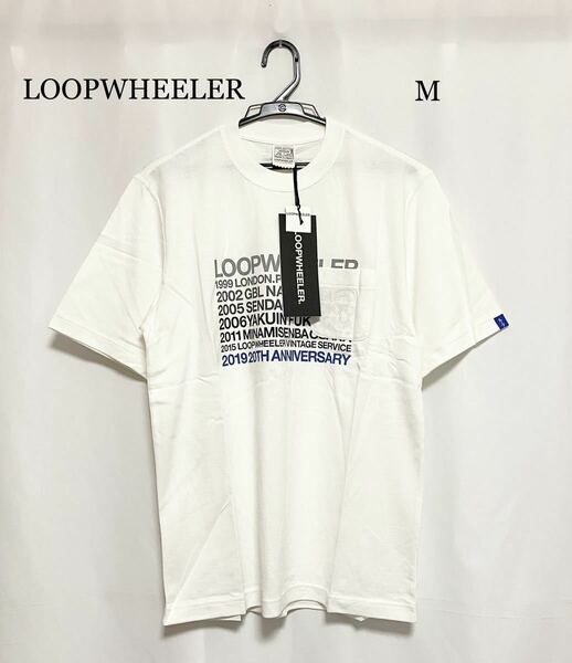 M481 LOOPWHEELER ループウィラー 半袖Tシャツ Mサイズ 20周年記念