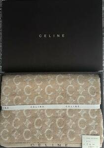 CELINE セリーヌ バスタオル 120x 63cm