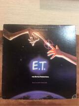 「E.T.」/サントラ盤/ジョン・ウィリアムズ_画像1