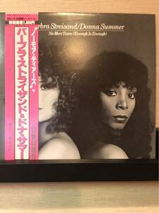 Barbra Streisand, Donna Summer No More Tears/帯付