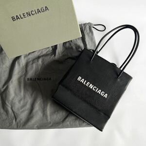 付属品付き 定番モデルBALENCIAGA バレンシアガ ショッピングトートロゴショルダーバッグ 黒 レディース メンズ 箱 保存袋 