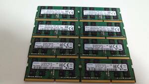[中古] メモリ RAM DDR4 SO-DIMM 16GB 8枚セット 計128GB
