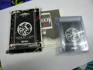 ネオジオ　メモリカード NEO-IC8
