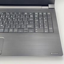 【1円スタート】美品 15.6インチ TOSHIBA dynabook B65/J Windows11 Pro 高性能Core i5 8250U(第8世代) 8GB SSD256GB ノートパソコン P194_画像4