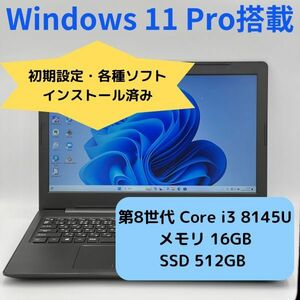 【1円スタート】美品 15.6インチ DELL Inspiron 3580 Windows11 Pro 高性能Core i3 8145U(第8世代) 16GB 新品SSD512GB ノートパソコン P173