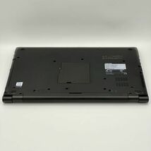 【1円スタート】美品 15.6インチ TOSHIBA dynabook B65/H Windows11 Pro 高性能Core i5 8250U(第8世代) 16GB SSD256GB ノートパソコン P197_画像8