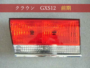 992091　TOYOTA　クラウンセダン　GXS12/TSS10　左フィニッシャーランプ　参考品番：81591-43030【社外新品】