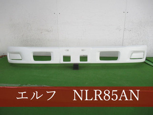 993751　エルフ　NLR85AN　フロントバンパー 【社外新品】