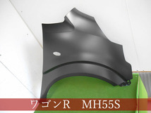 993374-5 スズキ　ワゴンR　MH55S/MH35S /MH85S/MH95S　/フレア　MJ55S　右フェンダー　参考品番：57611-63R00/1A24-52-111【社外新品】_画像1