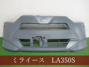 993832-4 ダイハツ　ミライース　LA350S　フロントバンパー　参考品番：52101-B2B20【社外新品】