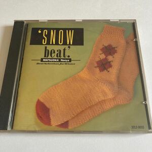 CD 中古品　松岡直也　'SNOW beat' a37
