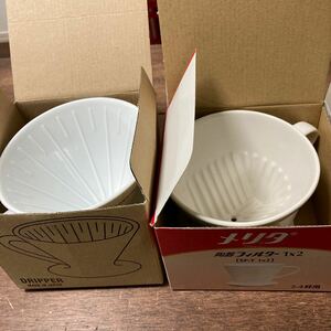 【送料無料】メリタ 陶器フィルター 2-4杯用 SF-T 1×2/ボンマック　bonmac コーヒー　円錐ドリッパー　日本製
