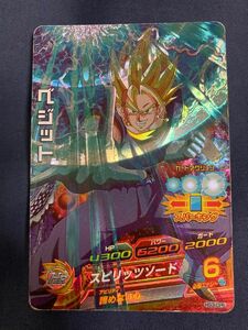 ドラゴンボールヒーローズ GM3弾　CP　ベジット スピリッツソードHG3-CP6