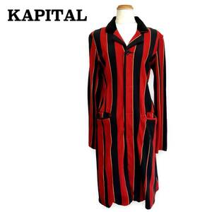 KAPITAL キャピタル ストライプ シャツワンピース