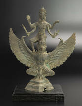 10世紀 ガルーダ銅神像 Garuda 共箱 爪哇 印度尼西亚 ジャワ インドネシア Java_画像1