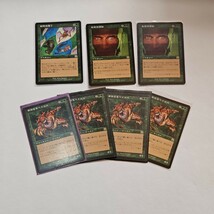 【１円スタート】 MTG　マジックザギャザリングまとめ売り　旧枠　レア　緑⑩_画像3