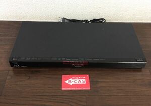 パナソニックPanasonicブルーレイディスクレコーダー DMR-BWT620 /2012年製 中古