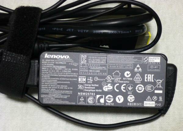 Lenovo ノートPC用ACアダプタ ADLX45NLC3A