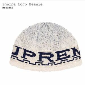 【新品】 23FW Supreme Sherpa Logo Beanie Natural シュプリーム シェルパ ロゴ ビーニー ナチュラル ニット帽 ニットキャップ cap