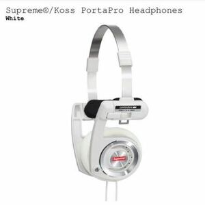 Supreme / Koss Portapro Headphones White シュプリーム コス ポタプロ ヘッドホン ホワイト