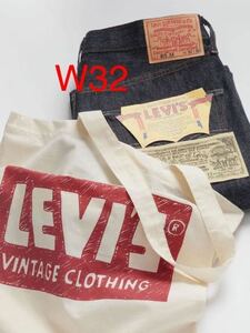 新品 W32 トートバッグ付 LEVI'S 1955 Hand Drawn Jeans 501 150周年 リーバイス 手書き デニム vintage clothing ハンドドロー 501本限定