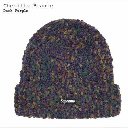 【新品】 23fw Supreme Chenille Beanie Dark Purple シュプリーム シェニール ビーニー ダーク パープル ニット帽 ニットキャップ 