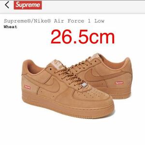 【新品】26.5cm Supreme × Nike Air Force 1 Low Wheat Flax シュプリーム × ナイキ エアフォース 1 ウィート フラックス BOX LOGO 