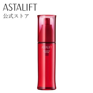 【新品・未開封】アスタリフト アドバンスド ローション 化粧水130ml