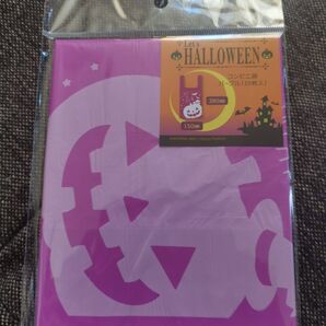 ハロウィン コンビニ袋