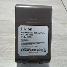 y122011r Dyson ダイソン 互換バッテリー V6 21.6V 98Wh 互換品 _画像7