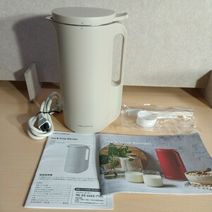 y122003fk レコルト ソイアンドスープブレンダー RSY-1 recolte Soy & Soup Blender… (クリームホワイト)