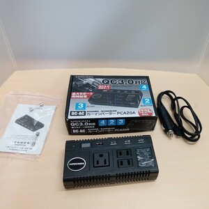 y121301r【ジャンク品】コンバーター カーインバーター 12V 24V 100Vに変換 カーチャージャー AC コンセントソケット 車載充電　同梱不可