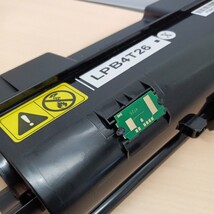 y122824r エプソン EPSON 用 LPB4T26 ブラック (モノクロ) 単品 Lサイズ 【LP-S380DN 対応 】トナー 互換　_画像3