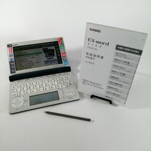 動作品 CASIO カシオ 電子辞書 XD-B8600 EX-Word DTAPLUS6 カラー液晶 クリックポストOK