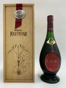 MONNET Josephine EXTRA モネ ジョセフィーヌ エクストラ ブランデー 700ml 40% 未開封 箱付き古酒