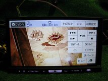 『psi』 カロッツェリア AVIC-HRZ990 DVD・iPod・フルセグ対応 HDDナビ 2012年 動作確認済 リモコン ＆ iPodケーブル付き スバル用カプラー_画像2