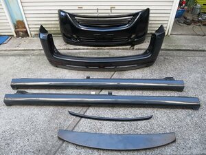 "PSI" Honda RG1 Step Wagon Vagon Jihad Aero Set Set B92P