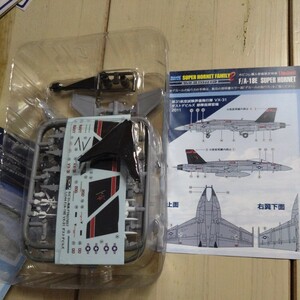 エフトイズ 1/144 1スーパーホーネットファミリー .F/A-18E VX-31 DUST DEVILS チャイナレイク基地 CAG機 スーパーホーネット スパホ