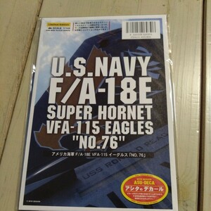 アシタのデカール A-453 VFA-115 イーグルス No.76 1/144 デカール F/A-18E スーパーホーネット 厚木基地 CVW-5 米海軍 アメリカ海軍 Eagle