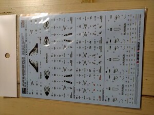 米海兵隊 USMC MARINES No5 VMA-231 スペード No6 VMA-311 TOMCATS AV-8B ハリアー デカール コーションマークあり 6機分 1/144