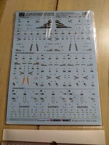 米海兵隊 USMC MARINES No3 VMA-223 BULLDOGS No4 VMA-513 flying nightmares AV-8B ハリアー デカール コーションマークあり 6機分 1/144