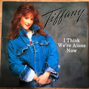 12’ Tiffany-I think we’re alone now