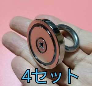 穴が開いた超強力 大型 直径36mm ネオジム磁石 4個 ネオジウムmagnet