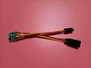 サーボモーター信号リバーサー(逆転器) Servo Signal Reverse 3.3V PWM- 5V PWM