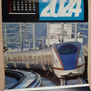 2024年 JR 西日本旅客鉄道 壁掛けカレンダー