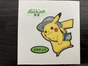 ポケットモンスター ポケモンパン デコキャラシール 第176弾 劇場版ピカチュウ ポケットモンスターココ